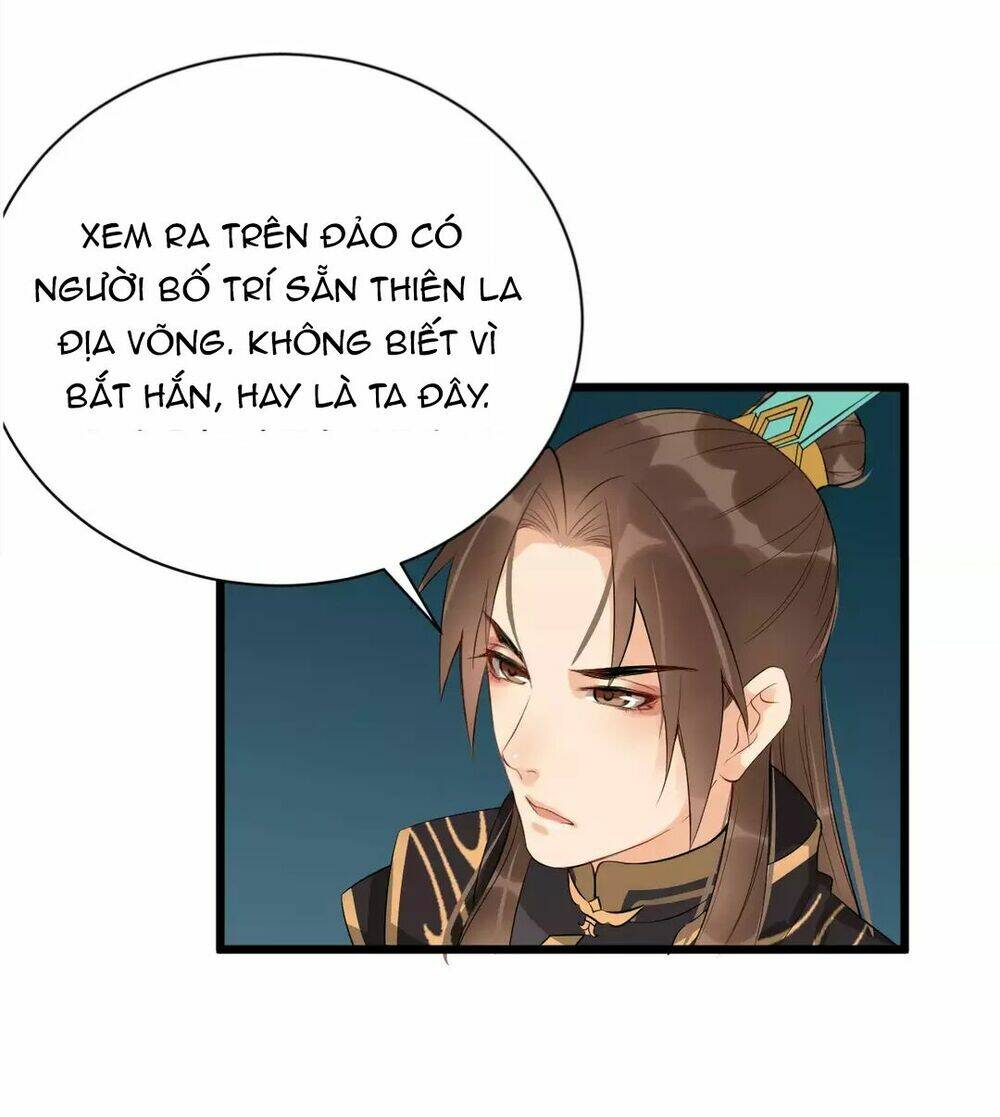 Bồng Sơn Viễn: Chapter 33