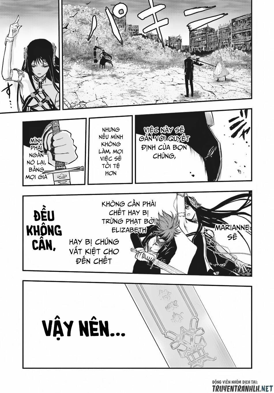 Isekai Goumon Hime: Chapter 11