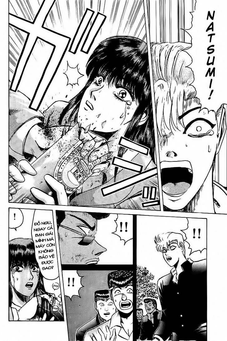 Shonan Junai Gumi: Chapter 59