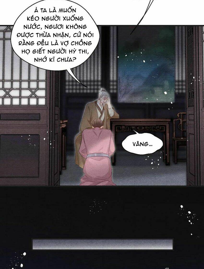 Nhất Kiếm Sương Hàn: Chapter 51