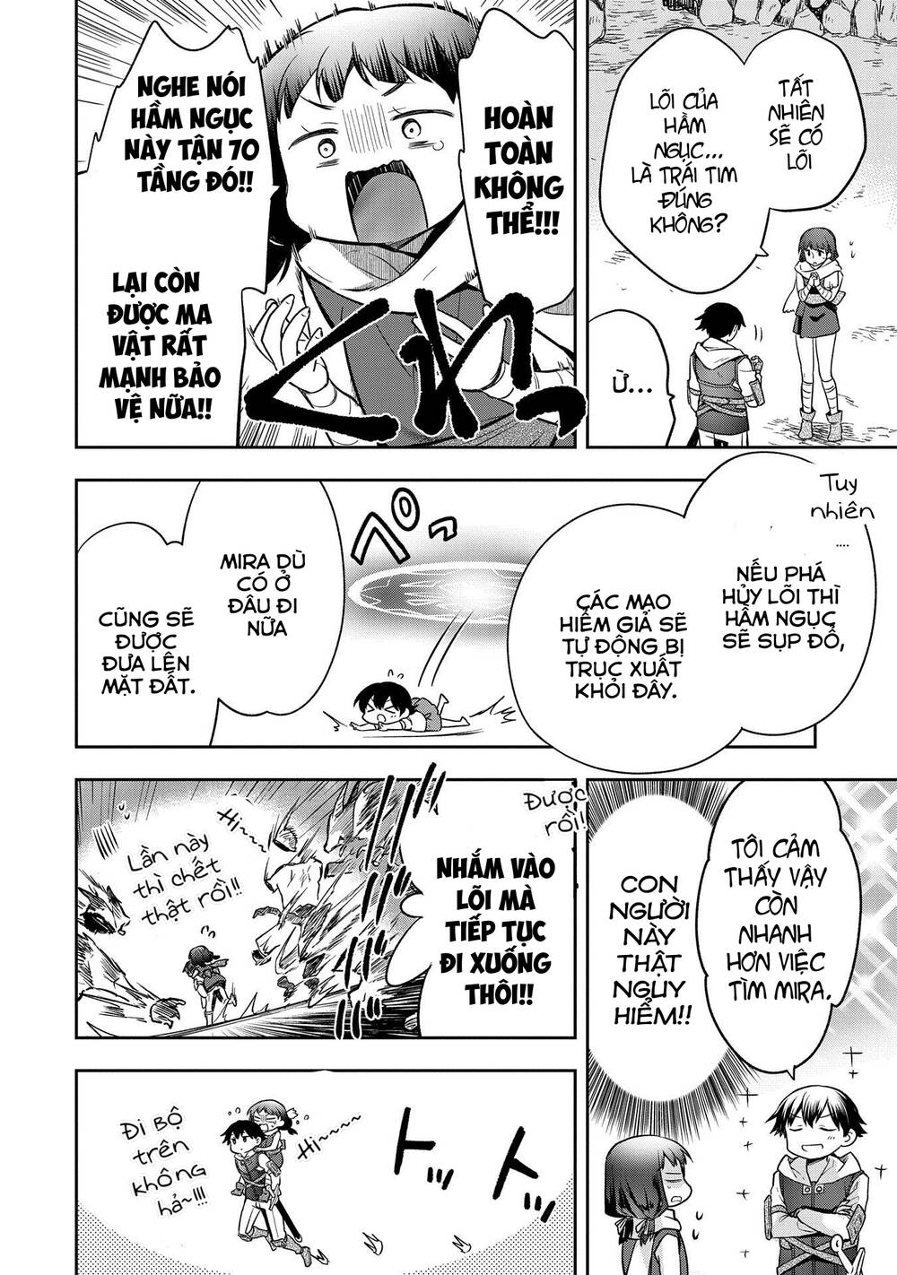 Mushoku No Eiyuu: Betsu Ni Skill Nanka Iranakattan Daga: Chapter 37