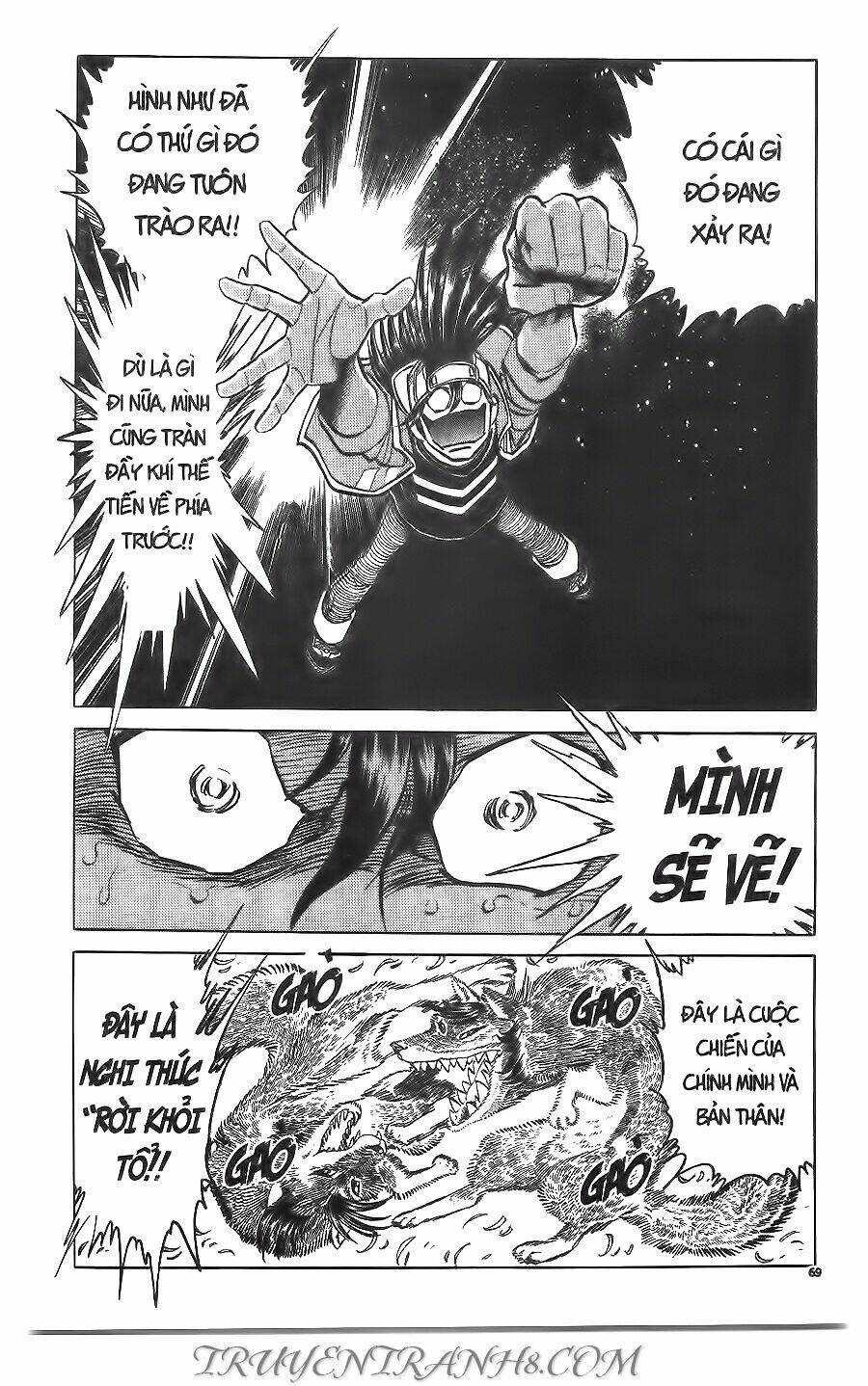 Cây Bút Thần Kỳ: Chapter 51