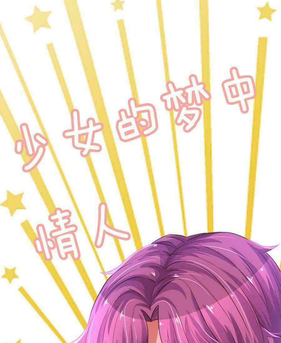 Trùng Sinh Để Trả Thù: Chapter 39