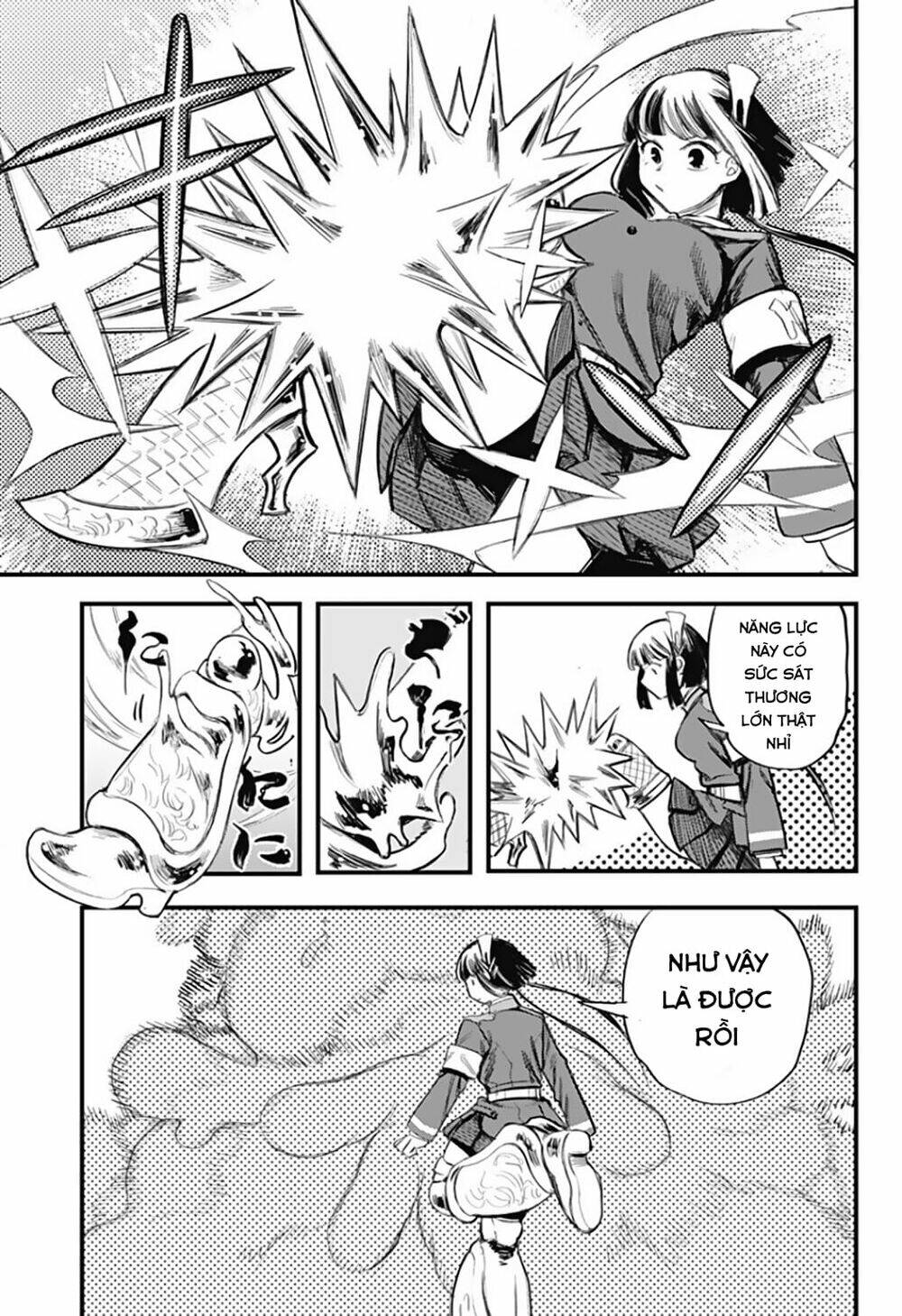 Kami No Manimani: Chapter 16