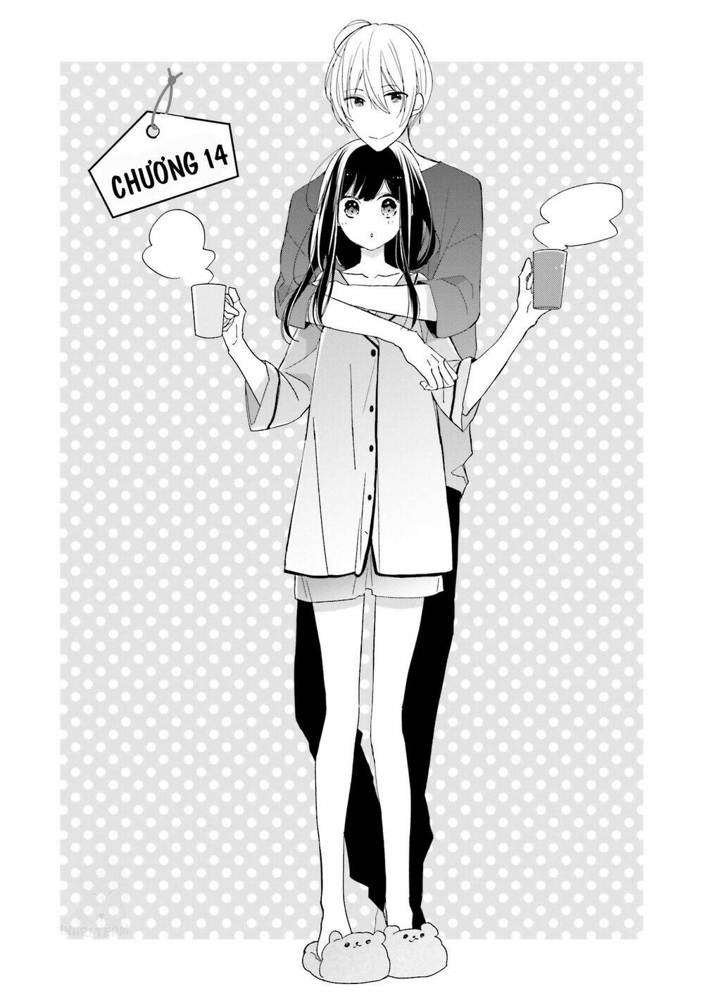 Tsugi Wa Sasetene: Chapter 14