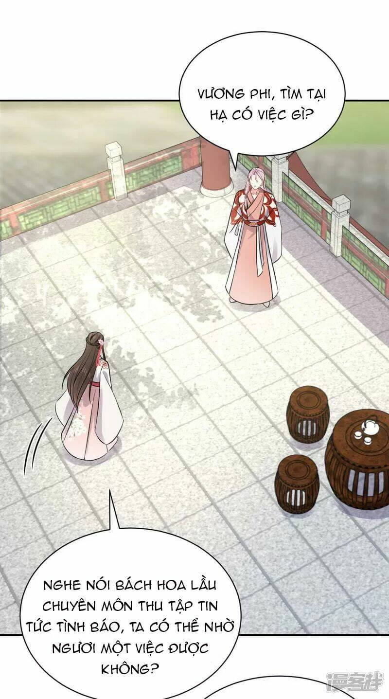 Vương Phi Thông Linh: Chapter 43