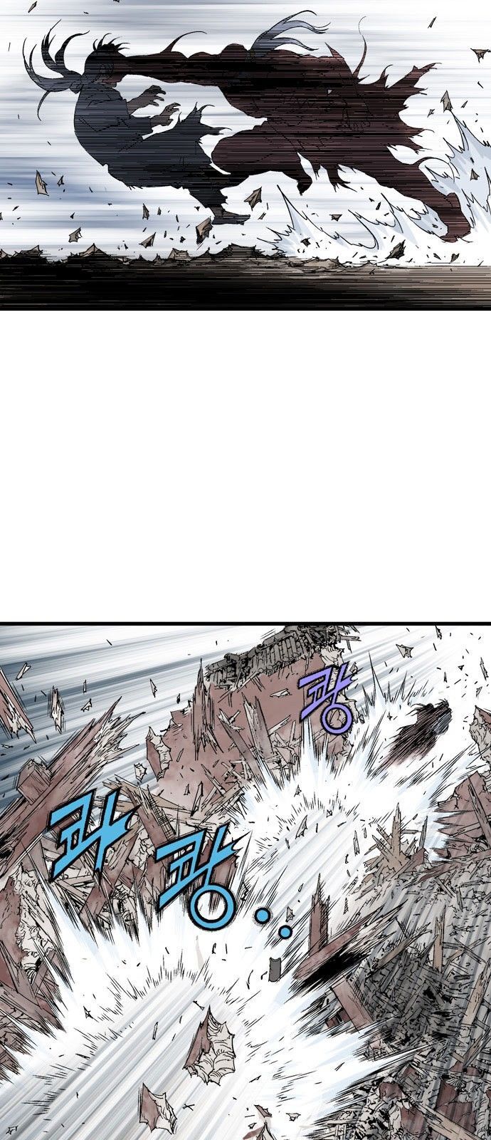 Cao Thủ 2: Chapter 105