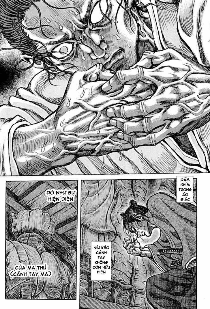 Shigurui - Cuồng Tử: Chapter 59