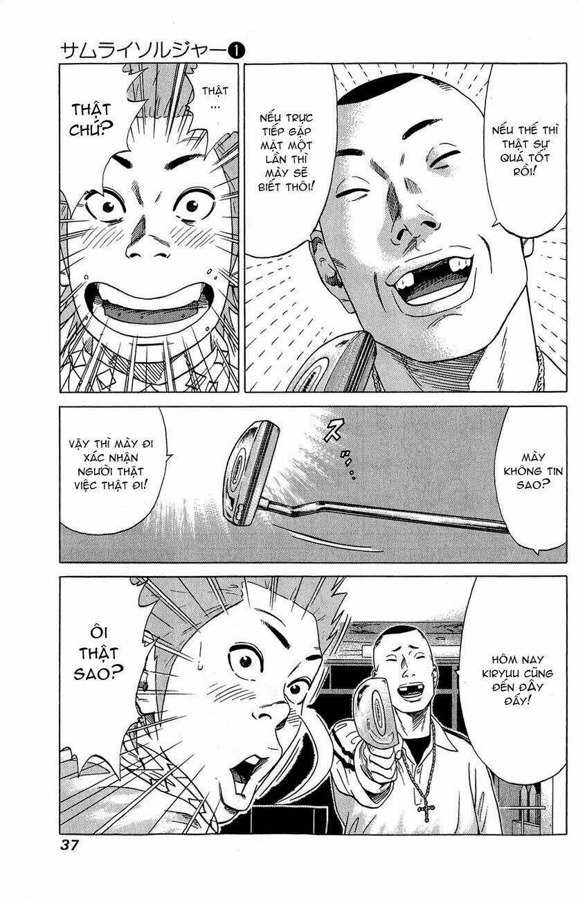 Samurai Soldier: Chapter 1