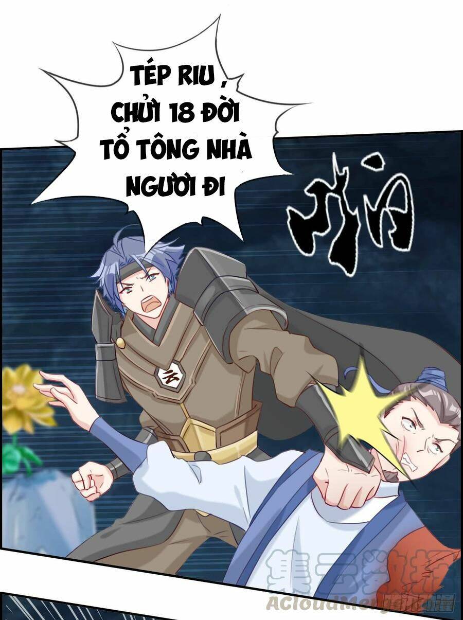 Tối Cường Hoàn Khố Hệ Thống: Chapter 16