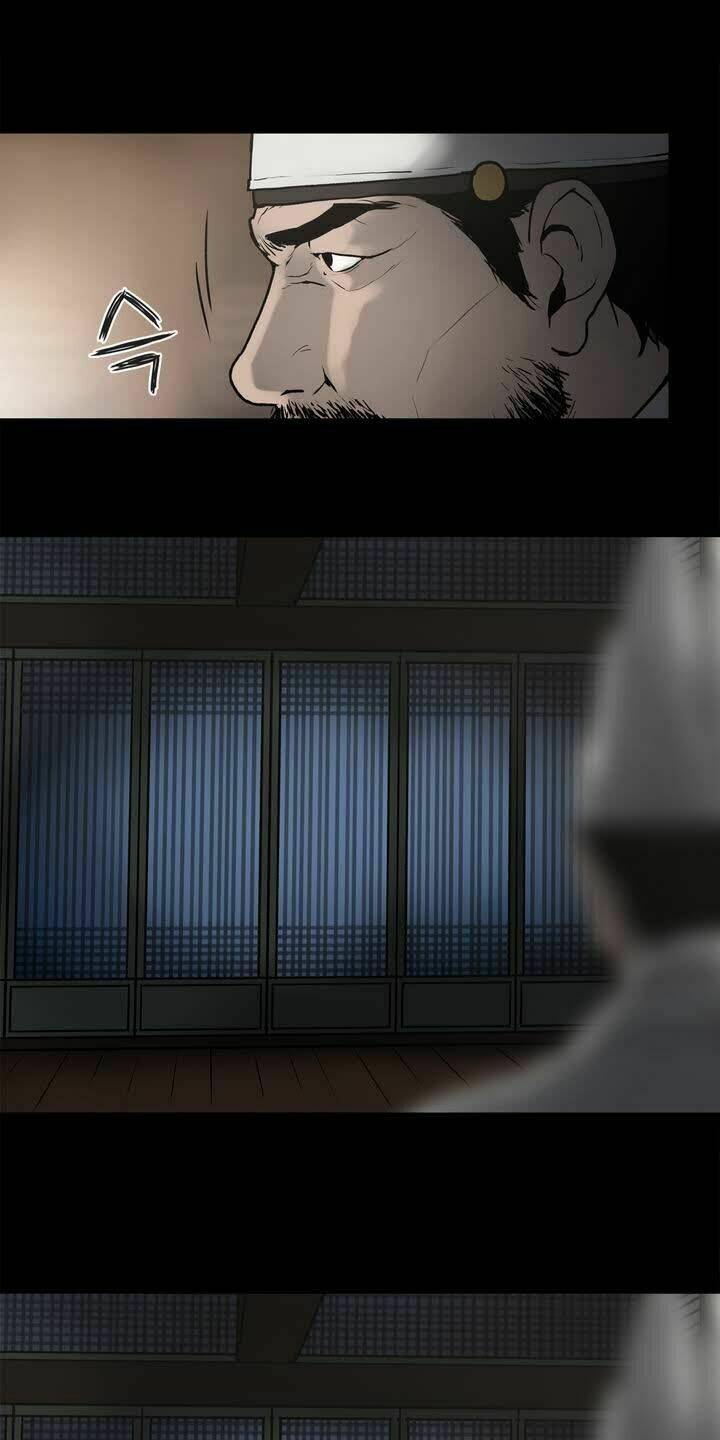 Monster Night: Chapter 1