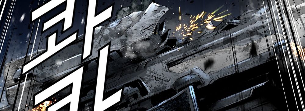Dị Giới Tam Tuyệt: Chapter 94
