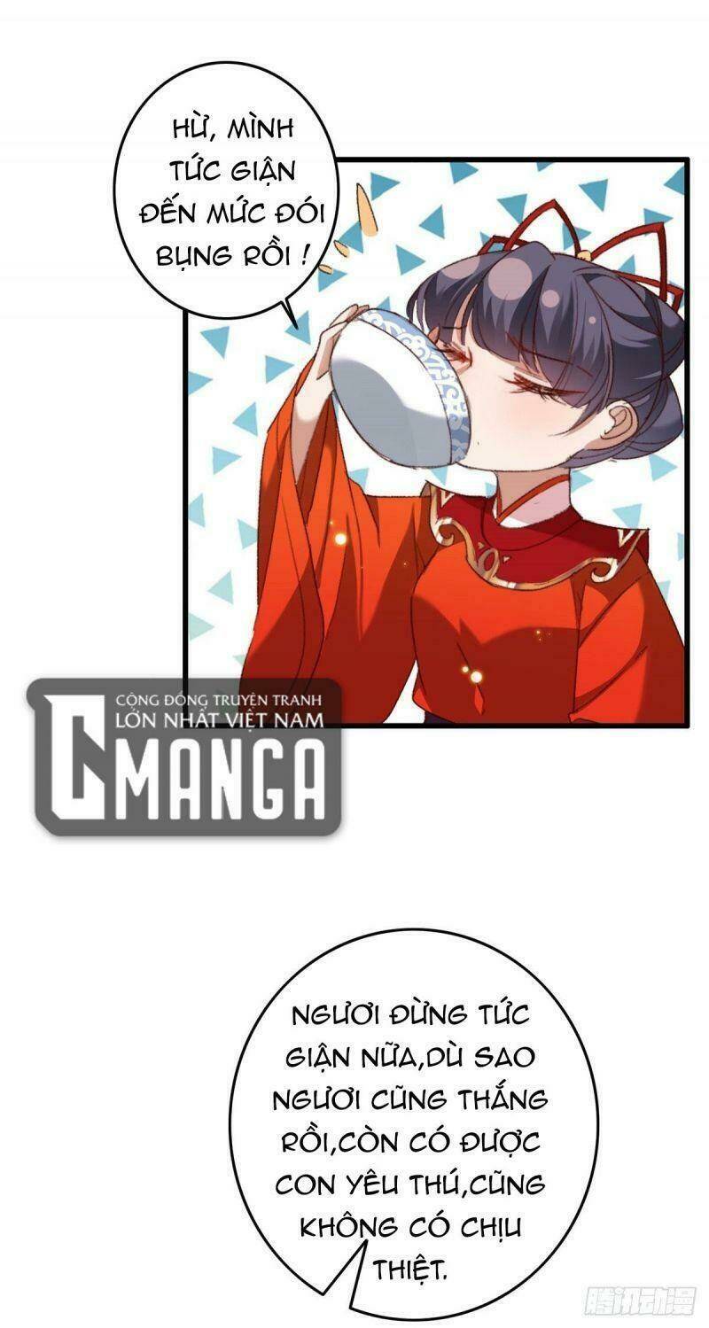 Ngự Thú Cuồng Phi: Chapter 21