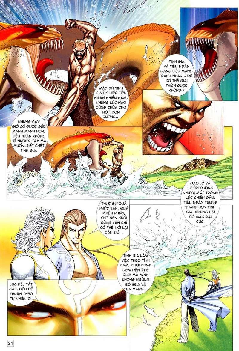 Võ Thần Hải Hổ - Địa Ngục: Chapter 35