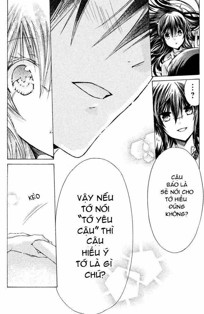 Watashi Ni Xx Shinasai!: Chapter 37