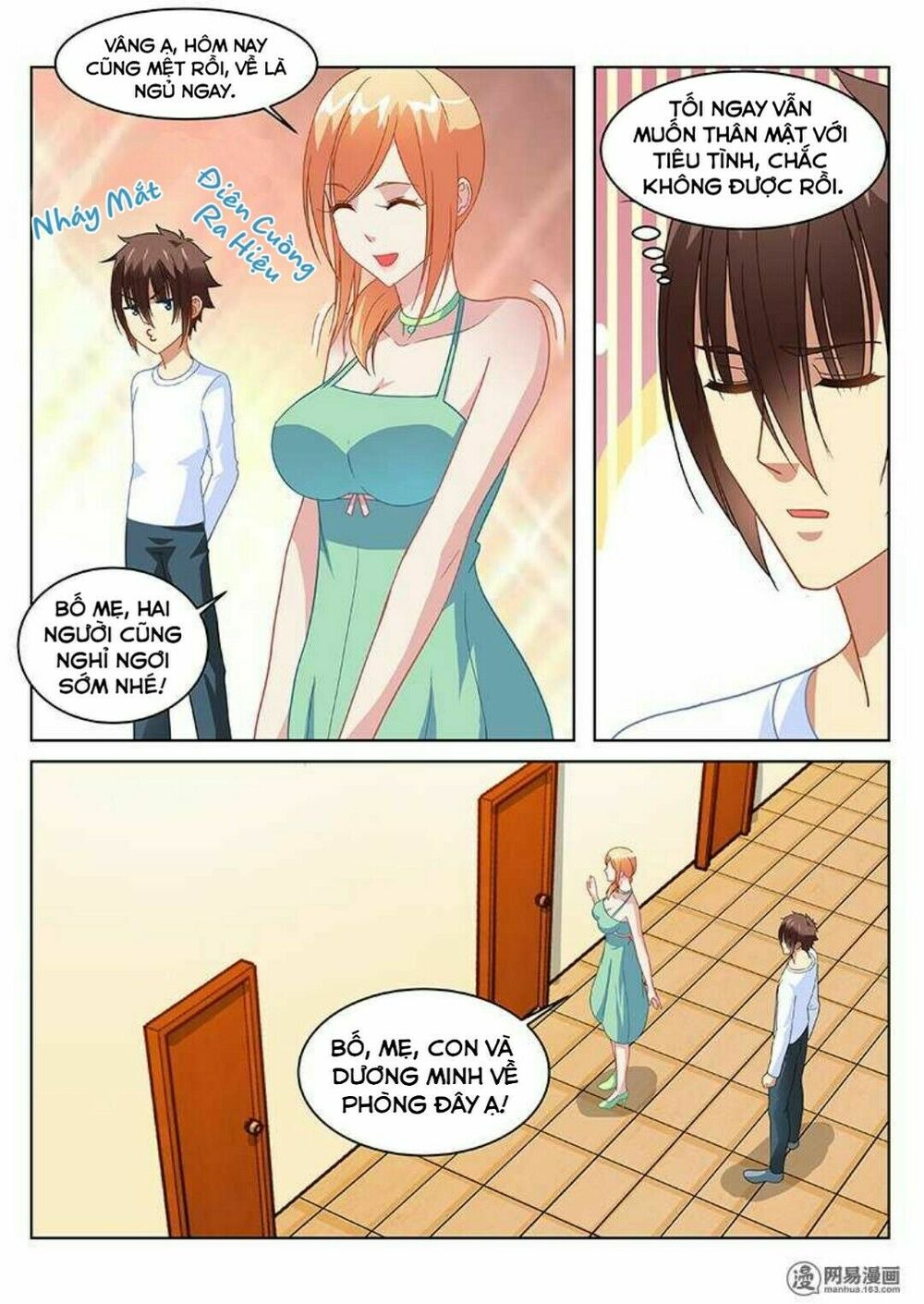 Ngận Thuần Ngận Ái Muội: Chapter 149