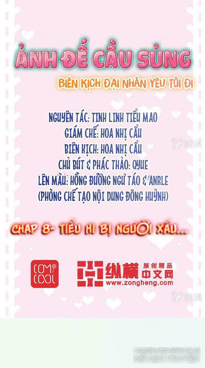 Ảnh Đế Cầu Sủng: Chapter 8