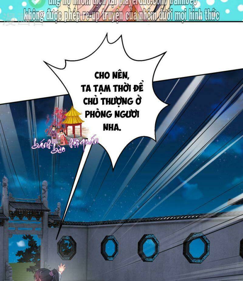 Vương Gia, Áo Lót Của Ngươi Rơi Mất Rồi: Chapter 43