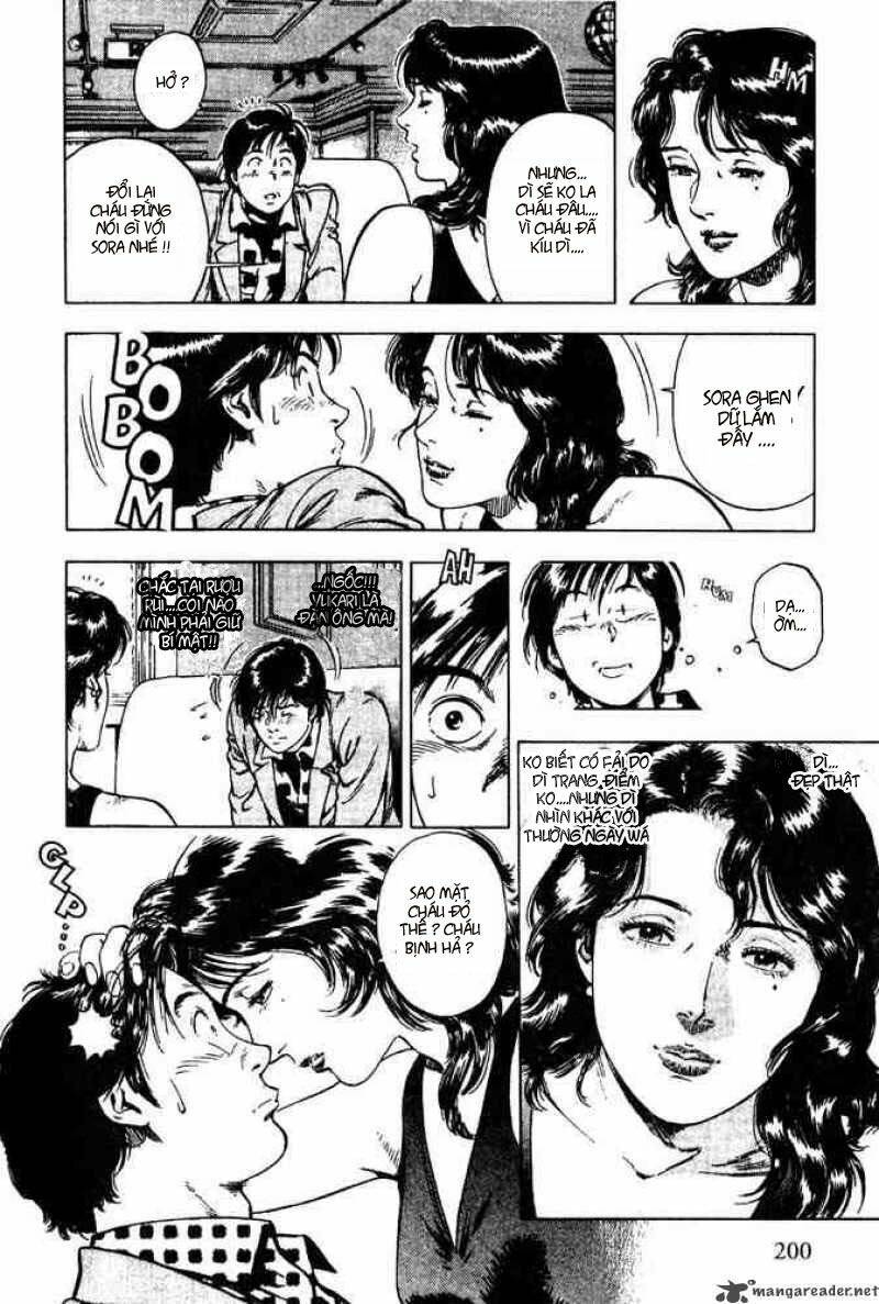 Family Compo: Chapter 7