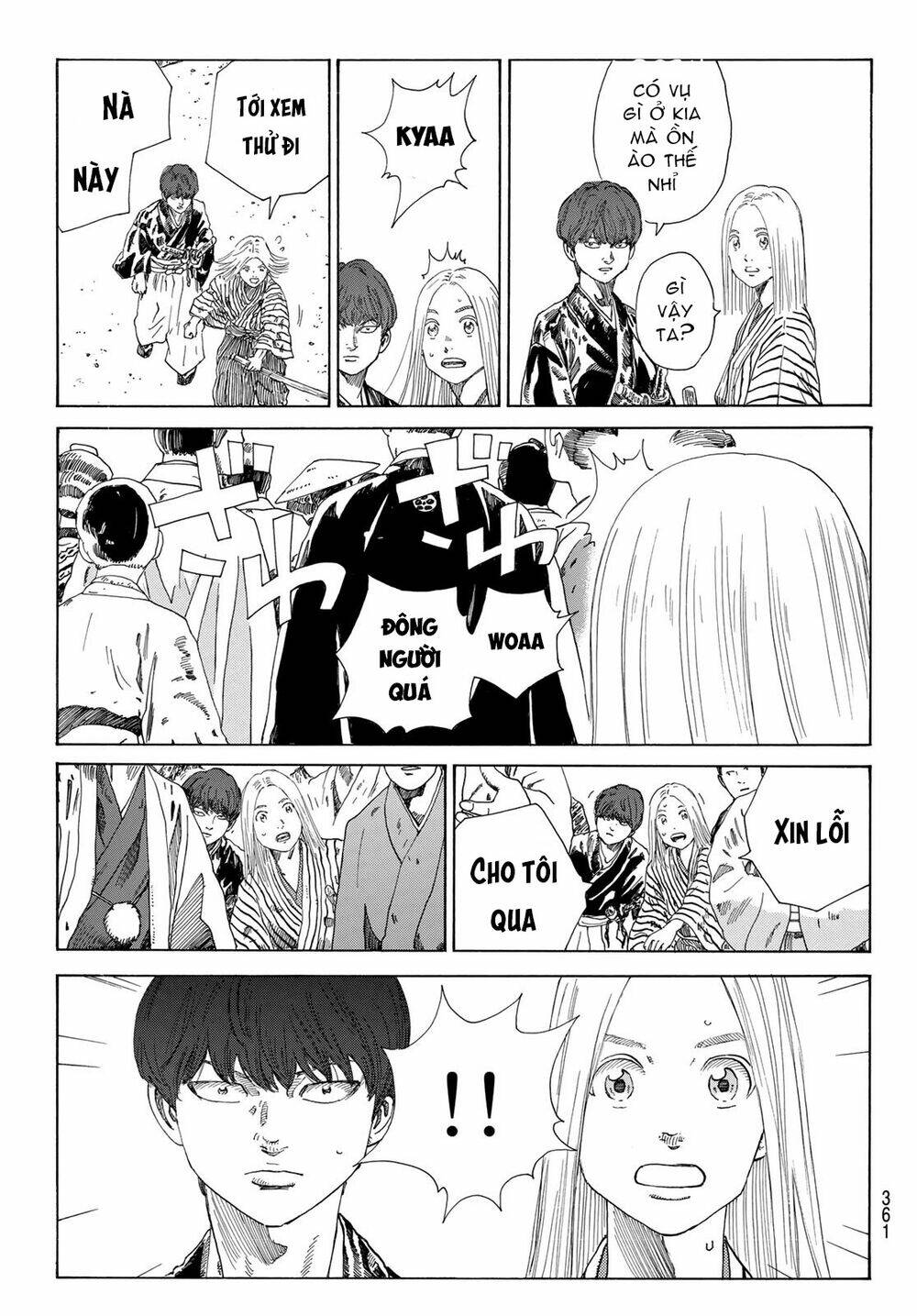 Ao No Miburo: Chapter 9