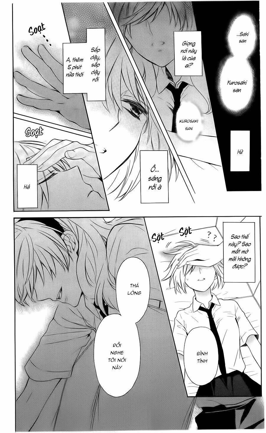 Thầy Giáo Của Tôi: Chapter 102