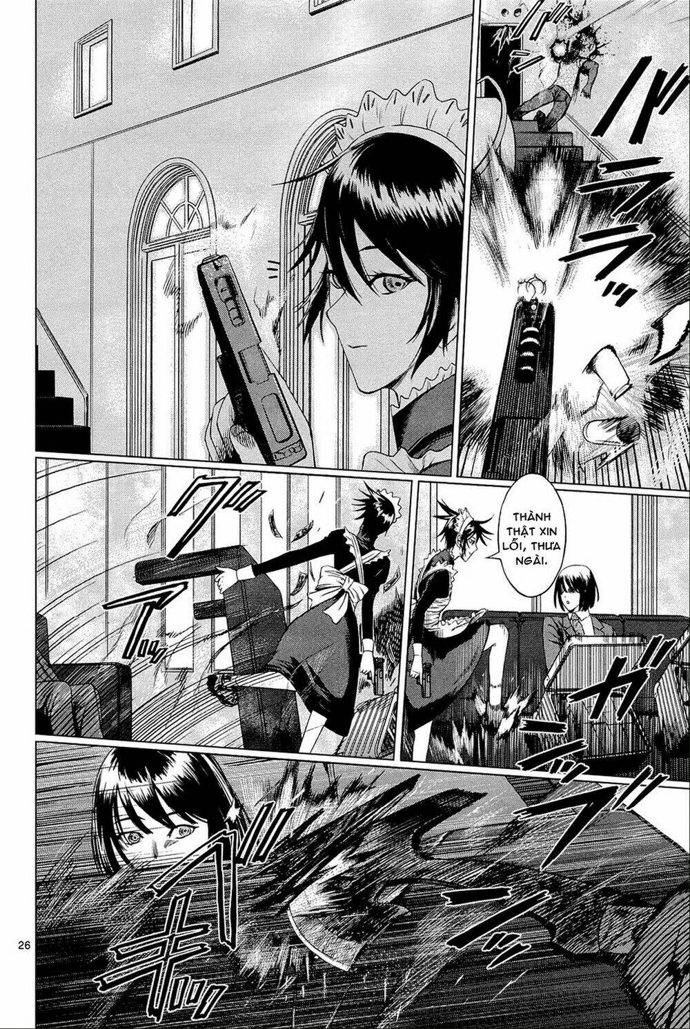 Desutoro 246: Chapter 1