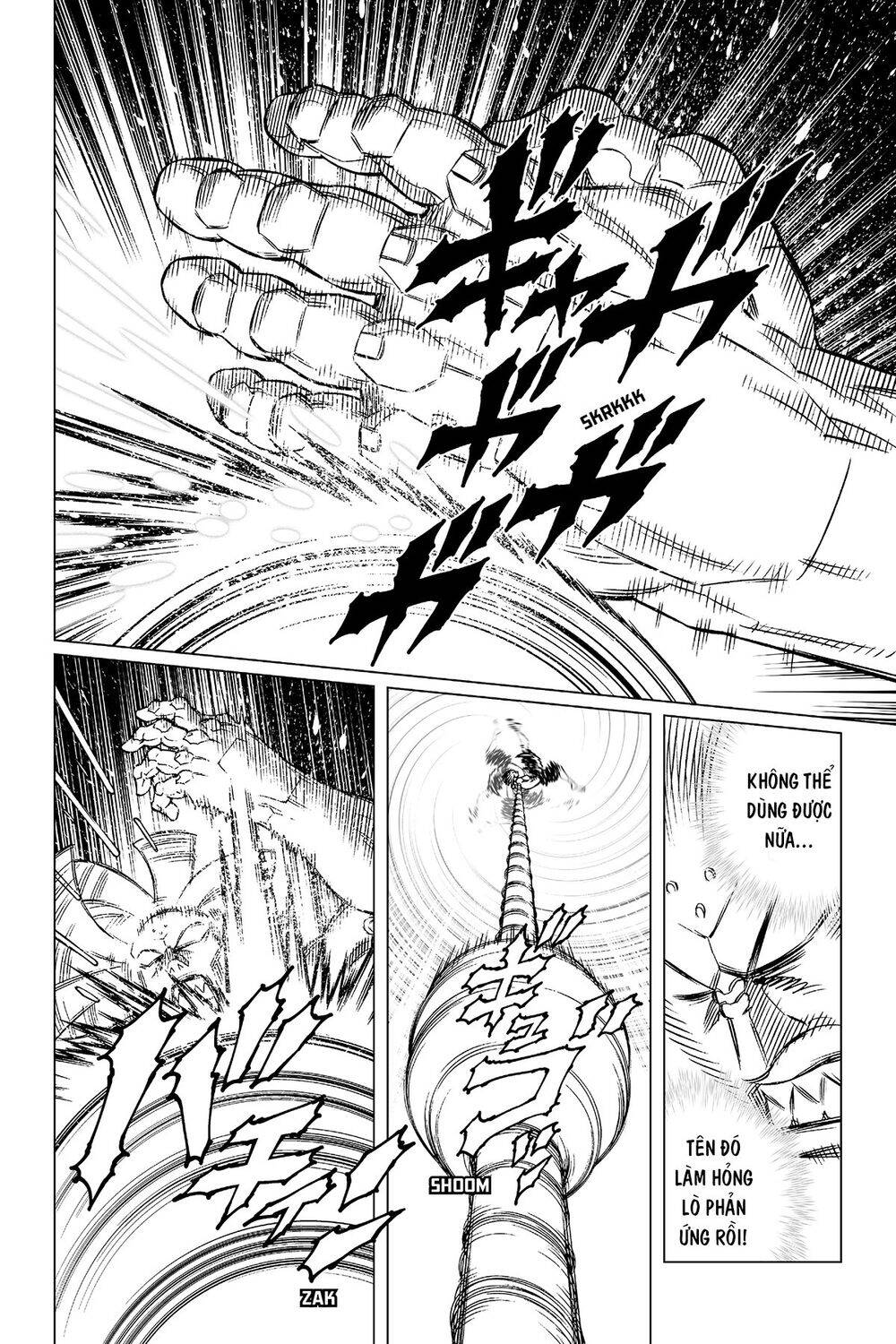 Battle Angel Alita Last Order: Chapter 99