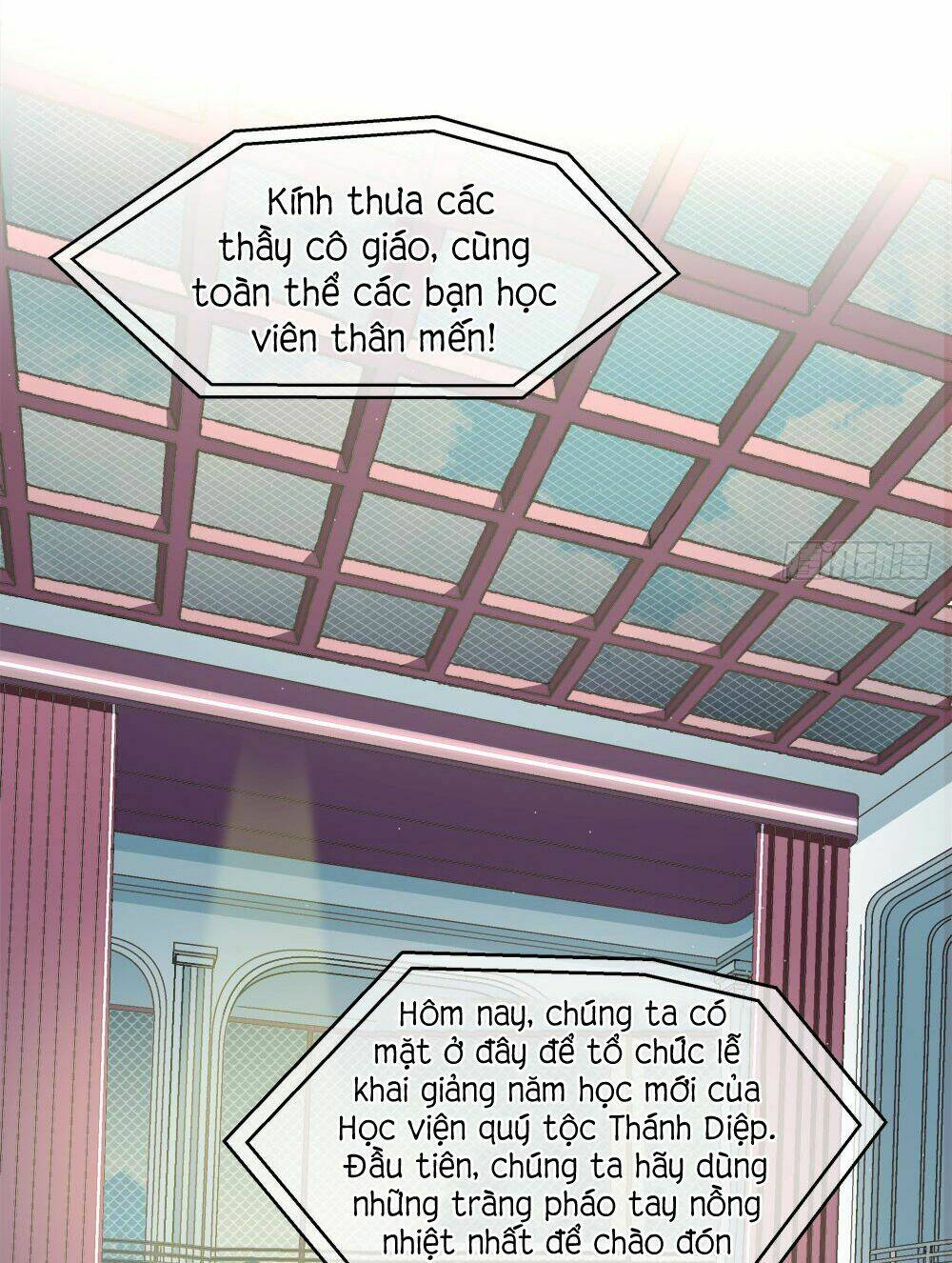 Đối Nhĩ Duy Mệnh Thị Tòng: Chapter 11.5