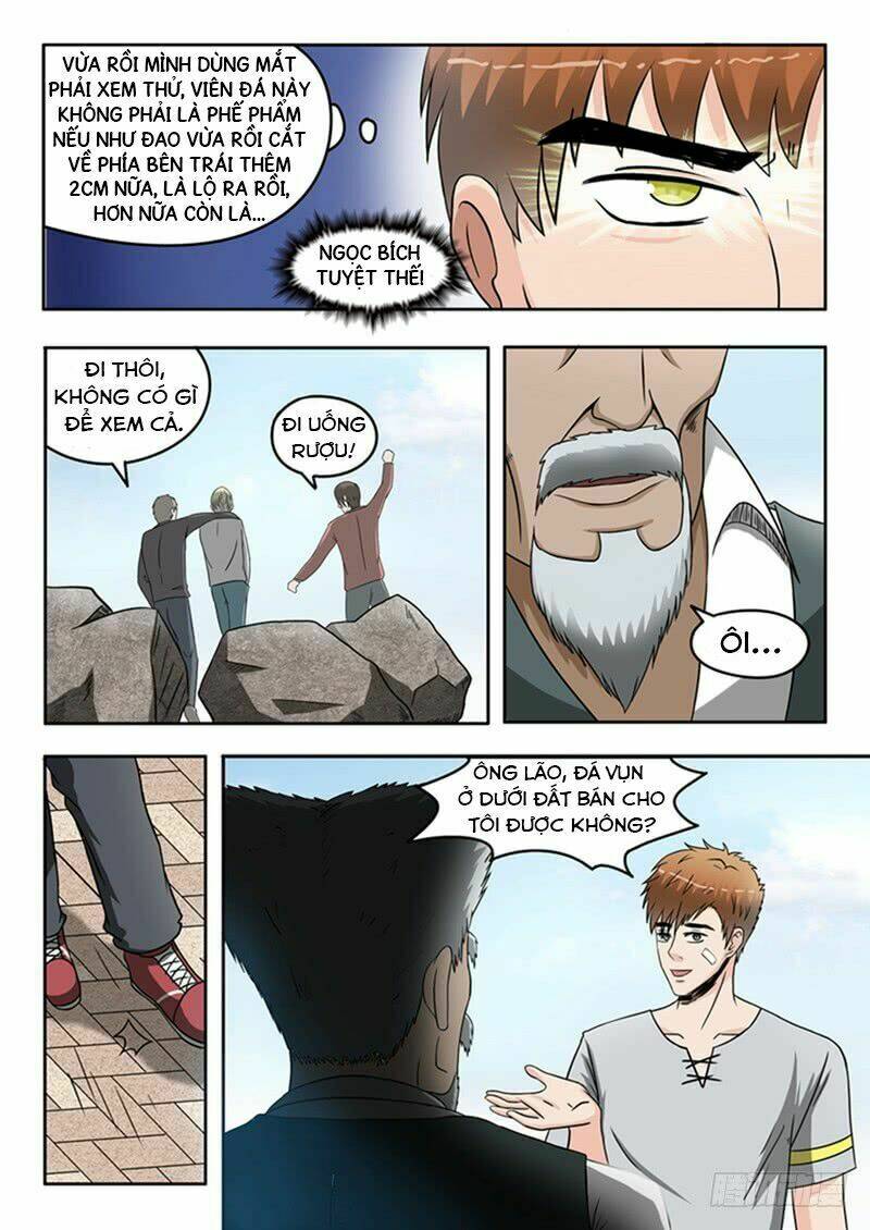 Thấu Thị Chi Nhãn: Chapter 68