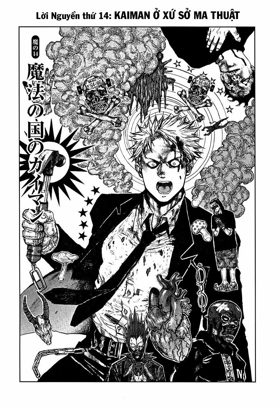Kẻ Mất Trí Và Thế Giới Ma Thuật: Chapter 14