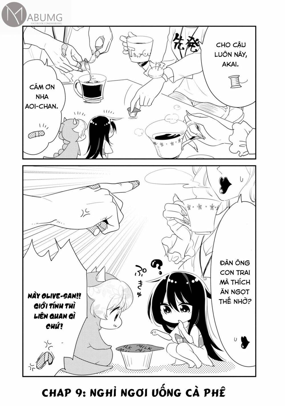 Hakase No Kimagure Homunculus: Chapter 9