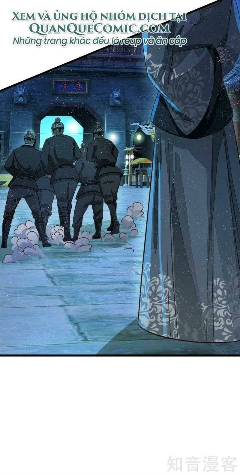 Đệ Nhất Hoàn Khố: Chapter 82