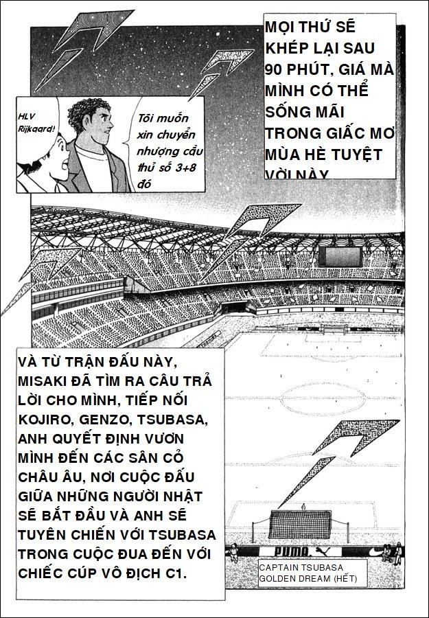 Captain Tsubasa - Golden Dream (2004): Chapter 2