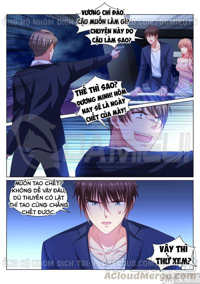 Ngận Thuần Ngận Ái Muội: Chapter 329