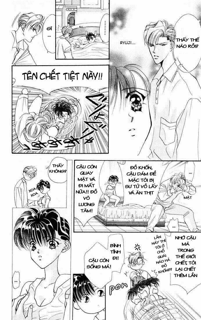 Tokyo Crazy Paradise: Chapter 25