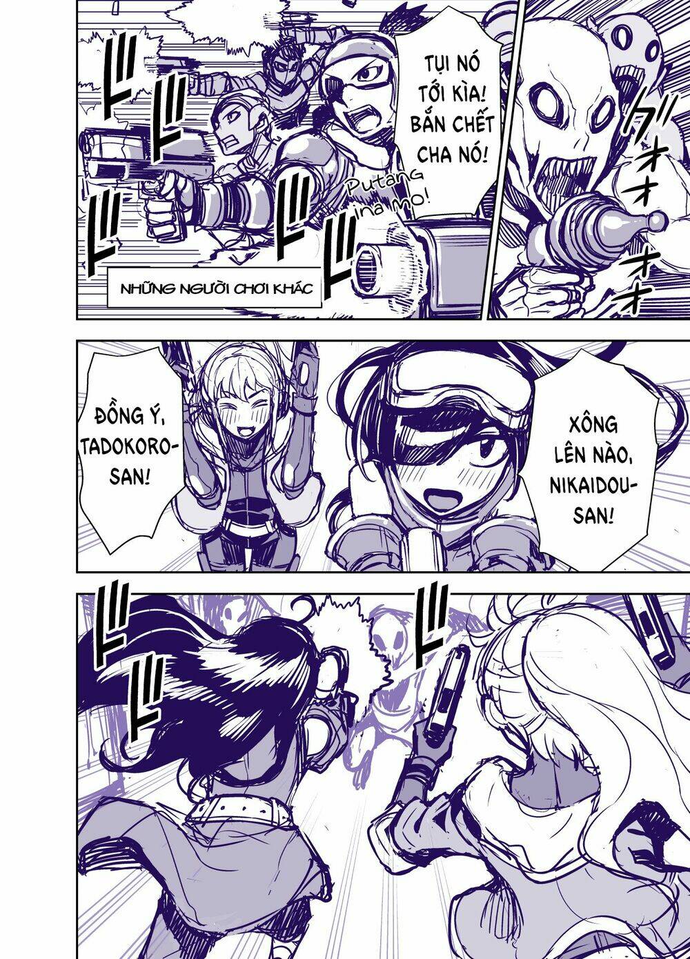 Tadokoro-San: Chapter 43