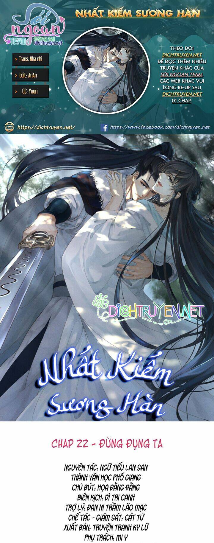 Nhất Kiếm Sương Hàn: Chapter 22