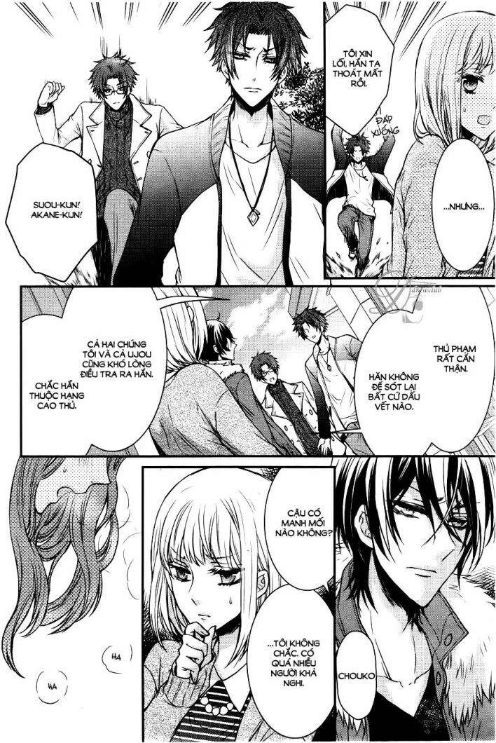 Shinobi Shijuusou: Chapter 3