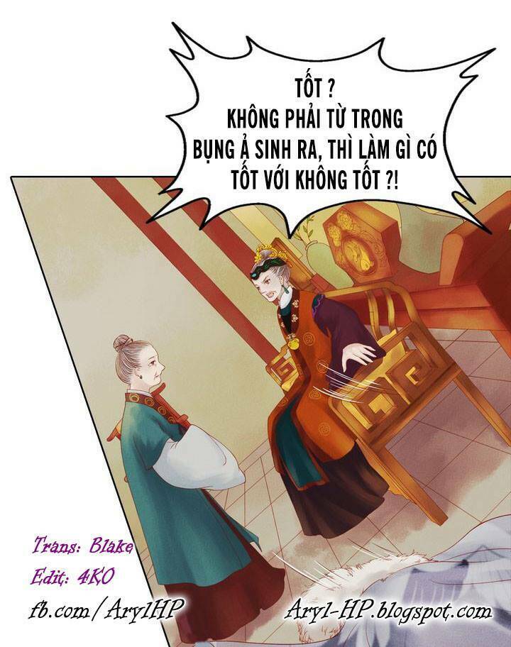 Cẩm Tú Vị Ương: Chapter 13