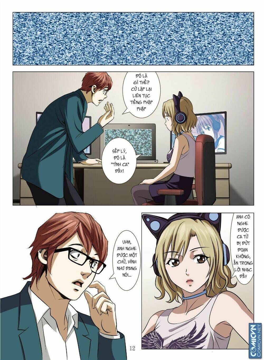 Bloody Girl: Chapter 19.3