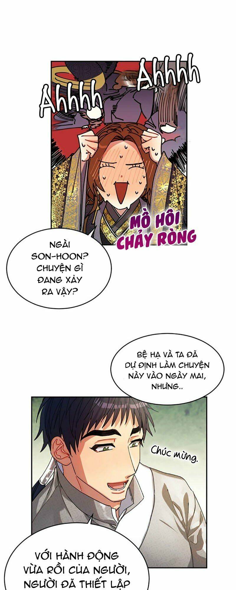 Cực Phẩm Mỹ Nam, Thật Lãng Phí: Chapter 6