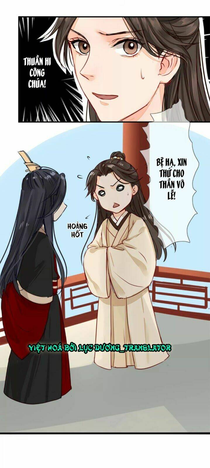 Chỉ Phu Vi Thê: Chapter 7