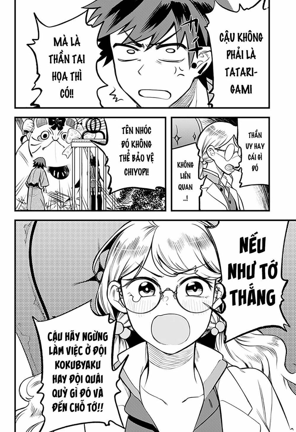 Kami No Manimani: Chapter 36