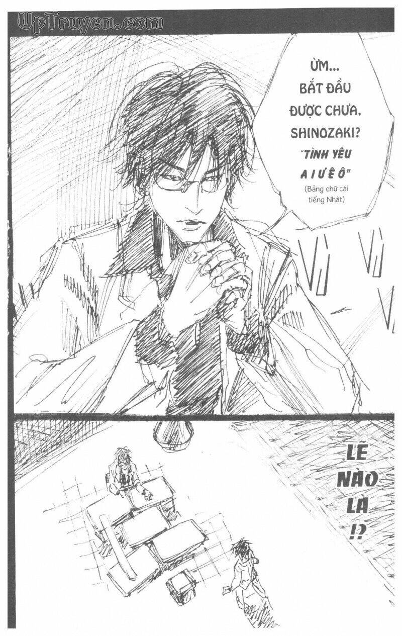 Over Drive: Chapter 10