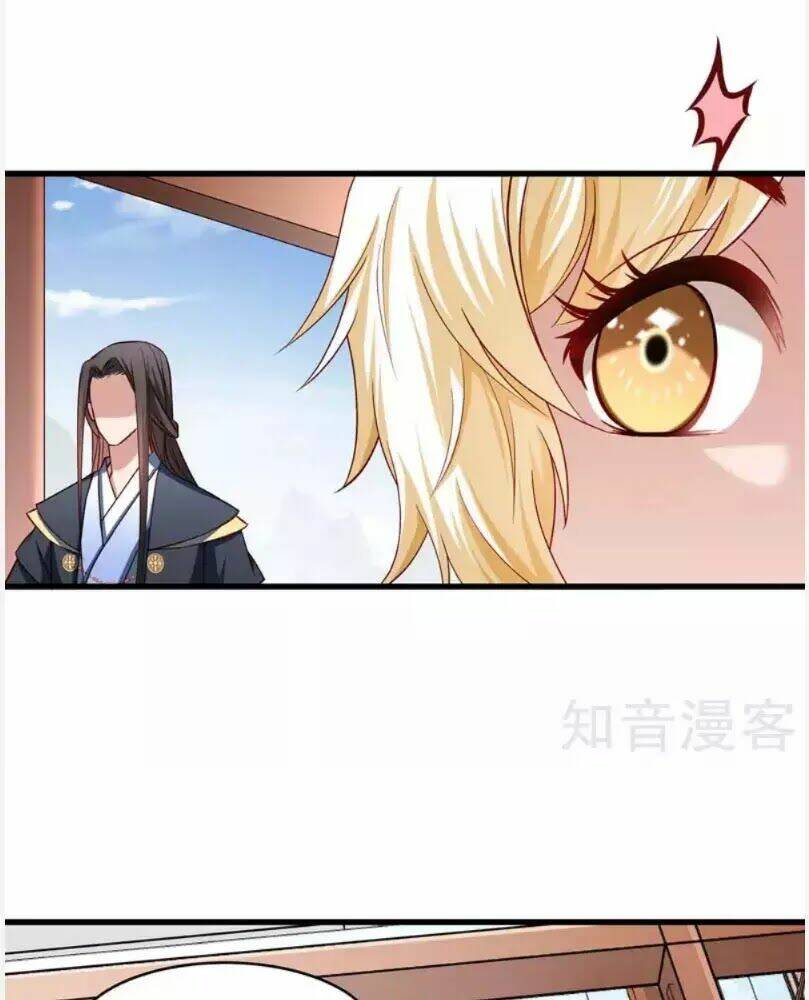 Tiểu Hoàng Thư Và Tiểu Hoàng Thúc: Chapter 56