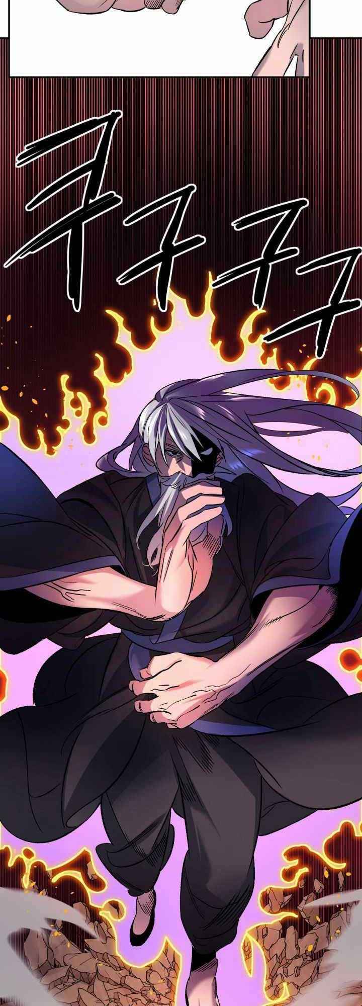 Thiên Hạ Đệ Nhất Phiêu Sĩ: Chapter 2