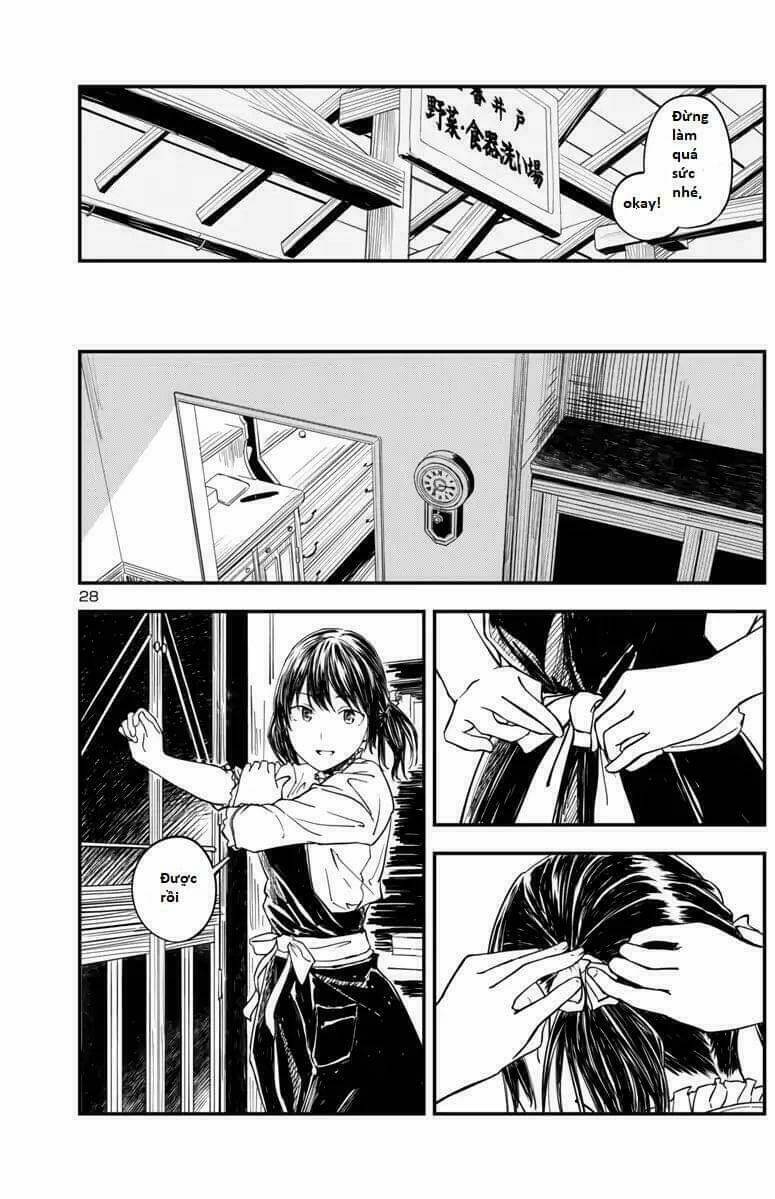 Kanmuri-San Watch Workshop: Chapter 1
