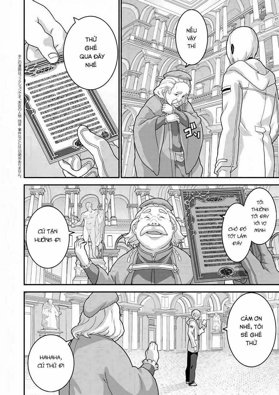 Fps - Trò Chơi Hỗn Loạn: Chapter 14