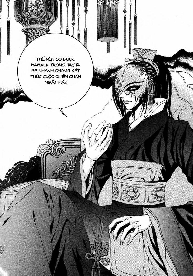 Tân Nương Của Thủy Thần: Chapter 72