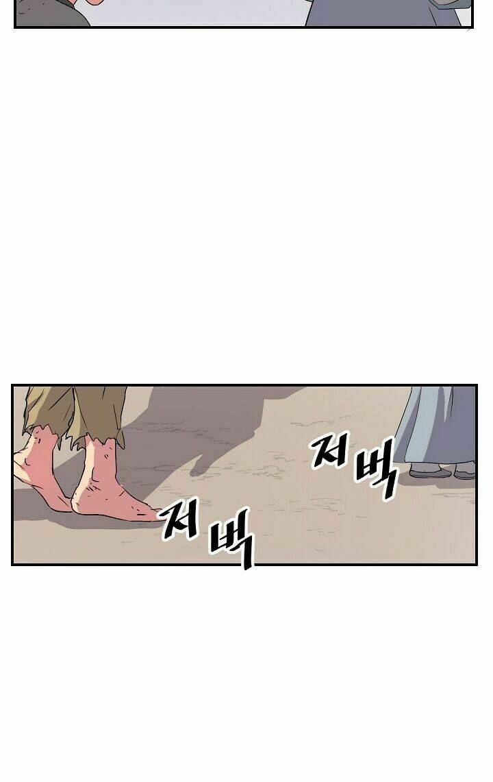 Trọng Sinh, Bất Khả Chiến Bại: Chapter 25